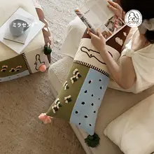 かわいいデザインのロングクッション【寝室用・子供部屋に最適】