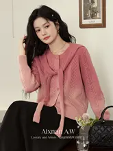 ピンクのカーディガン【冬用・防寒・上質なデザイン・女性用】