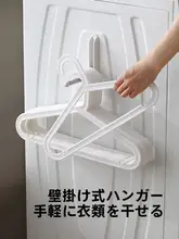穴あけ不要の伸縮ハンガー【家庭用・バルコニー用・折りたたみ式】