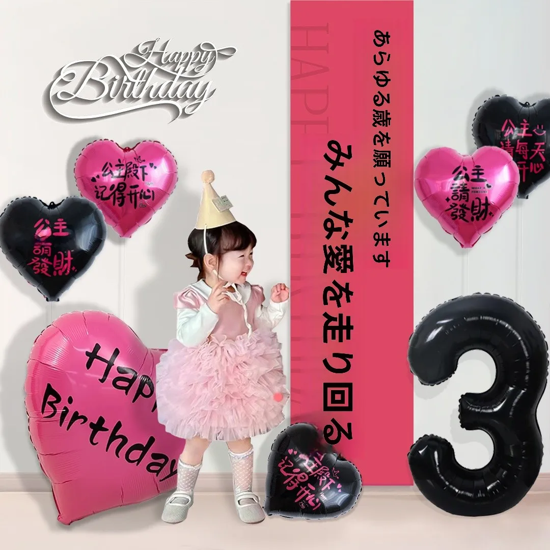 こいのぼり ガーランド としてのバナー飾り：子供用誕生日飾り バルーンガーランドの実用性とシーン別適用