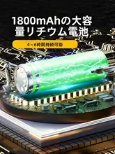 The Primitive キャンプランタン アウトドアライト USB充電式 長時間バッテリー 大光量 テント タープ 防災 停電対策 雰囲気ランプ