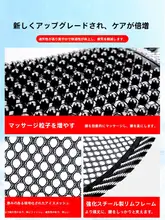 夏用アイスシルク製腰サポートクッション【透湿・車用・運転時の腰部支え】