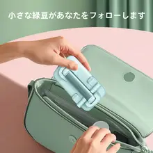 デスクトップ用折りたたみ式携帯電話スタンド【多機能・アルミ製・かわいいデザイン・調整可能】
