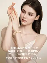 RHOS 真 silk製 ヘアゴム【高弾力・耐久性・傷めない・高いポニーテール向け】