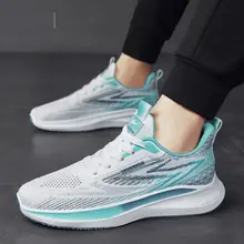メンズ夏用スポーツシューズ【通気性・軽量・ランニング対応】