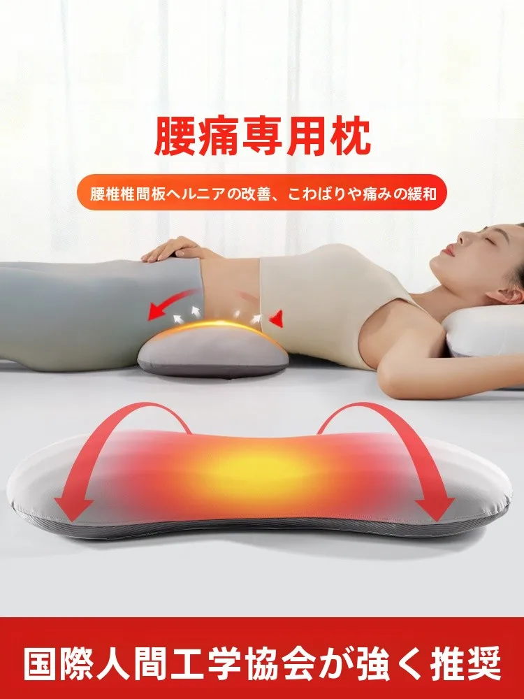 妊娠中ヒップシートの正しい使い方：腰痛予防と体の歪み対策