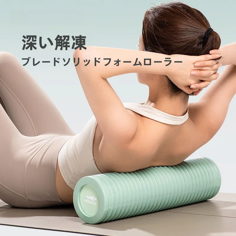 handy gym で筋肉をつけるのは現実的？ヨガ用フォームロ  ーラーが自宅トレーニングの鍵になる理由
