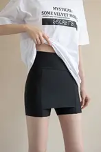 極上の柔らかさ！防透け機能付き安全パンツ【女性用・無痕・ウェストフィット】