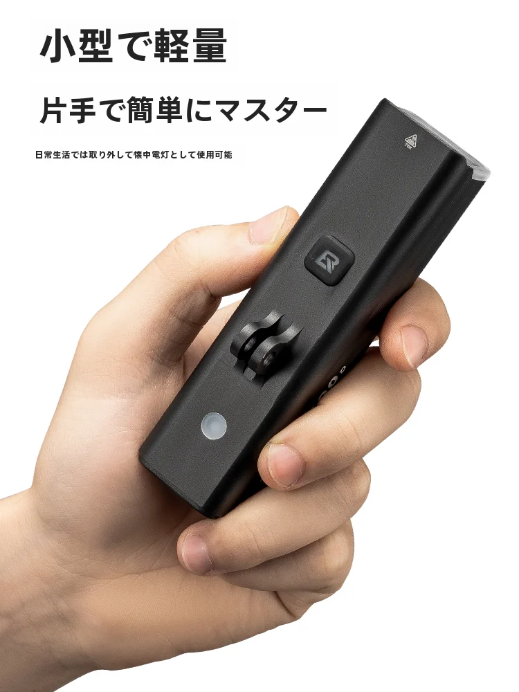 ROCKBROS 自転車用高輝度前照灯：暗い夜間や雪道での明るさ確保の実証と使い方