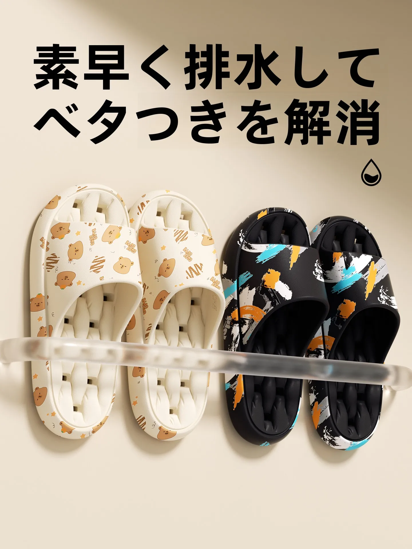 ウォーキング サンダルで長時間歩いても疲れない？通気性と防滑性を両立したおすすめアイテムとは？