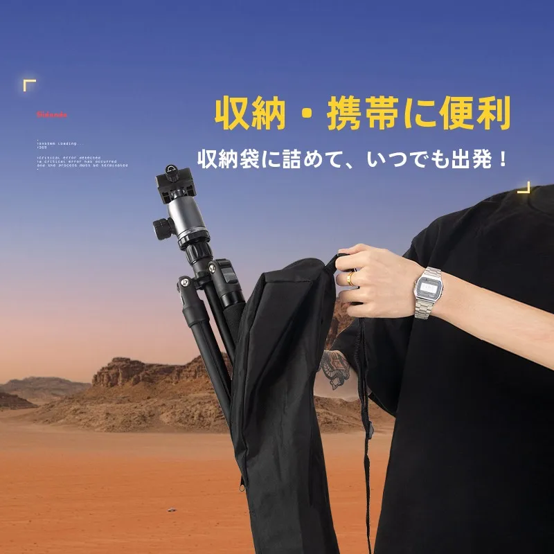 一眼レフカメラを安定して撮影するには、三脚が本当に必要？