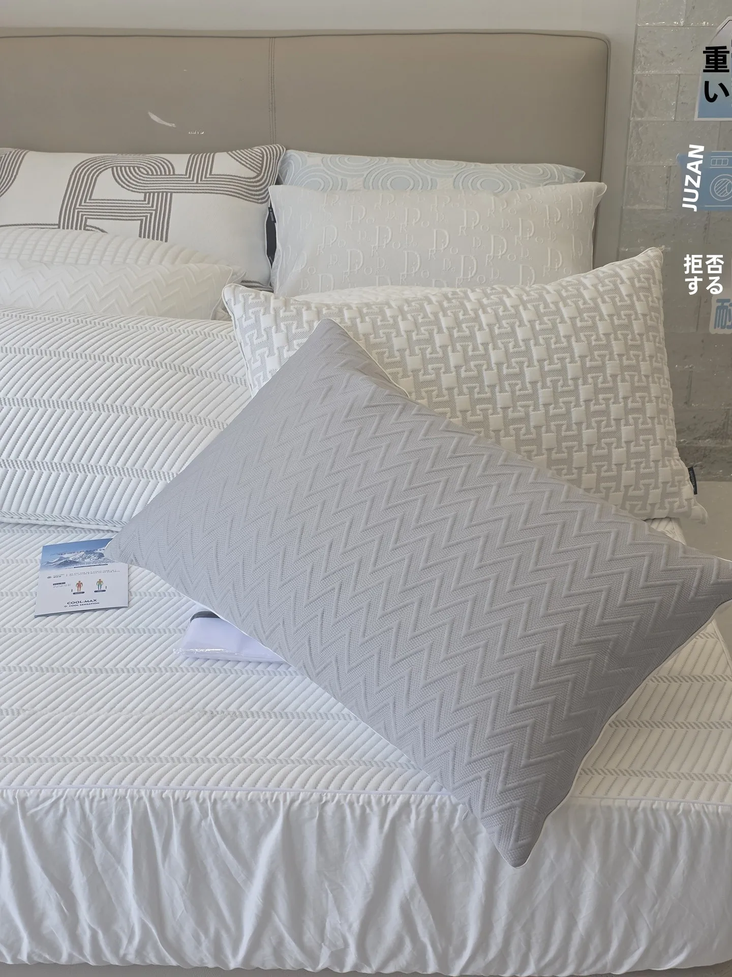冷感枕は本当に眠りを深めるの？実際の使い心地を体感した結果