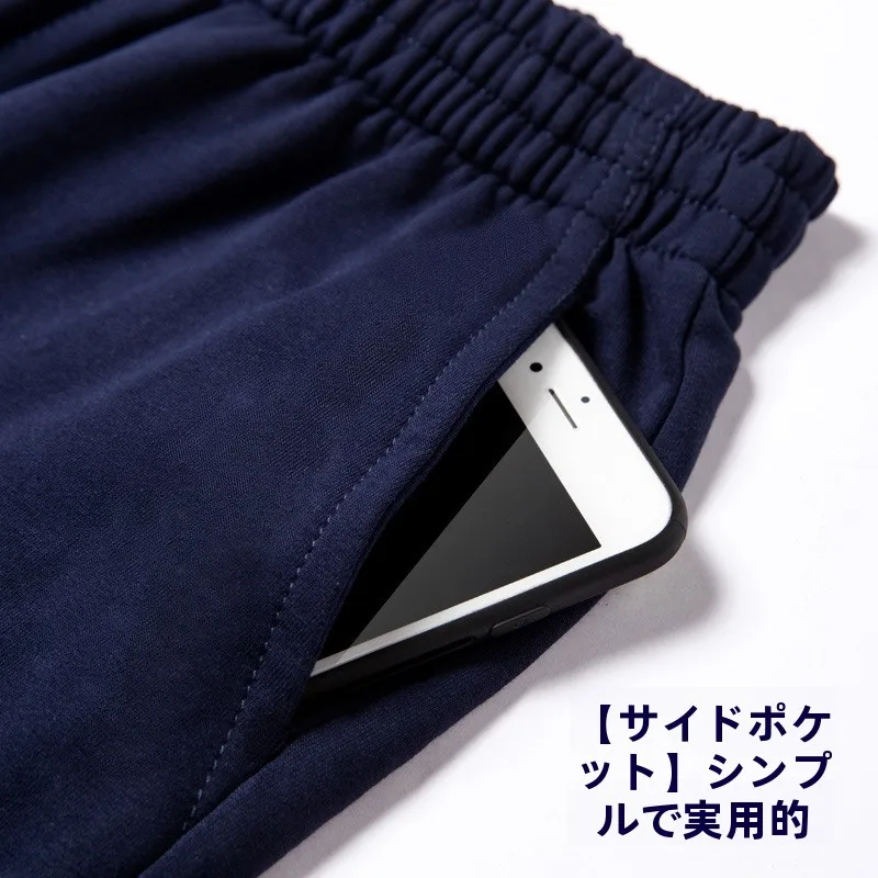 スウェットパンツ コーデの完全ガイド：素材とシーン別着こなし術