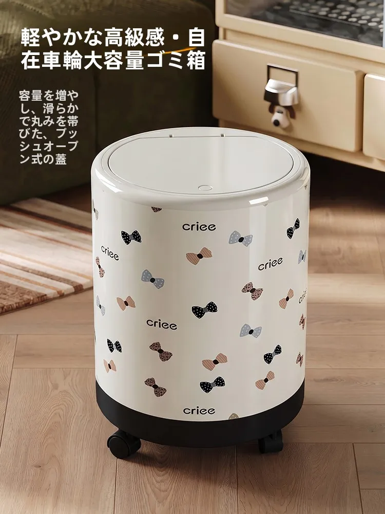 100均キャニスターと比べて、本当に価値があるのか？北杉の13L大型蓋付きゴミ箱が解決する生活の悩み