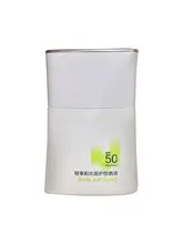 通勤用 日焼け止めクリーム【軽量・極薄・高保護】