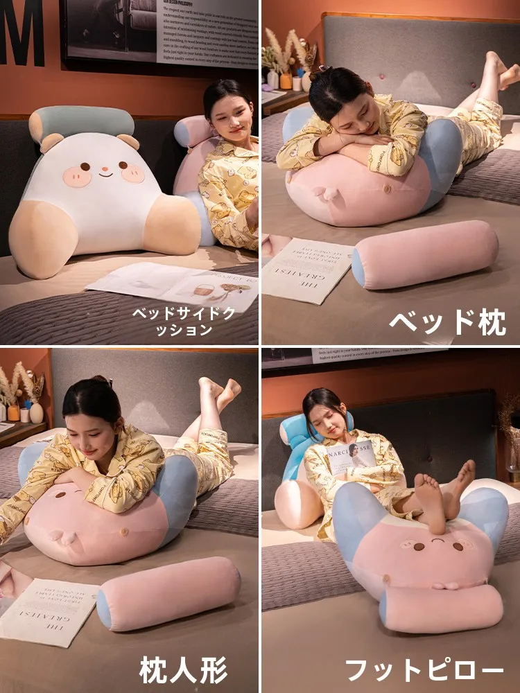尾てい骨クッションは本当に効果がある  の？マカロン風の背当てクッションが睡眠と集中力を支える理由