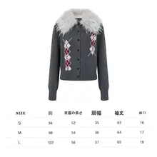 柔らかいニットセーター【クルーネック・長袖・カジュアル】