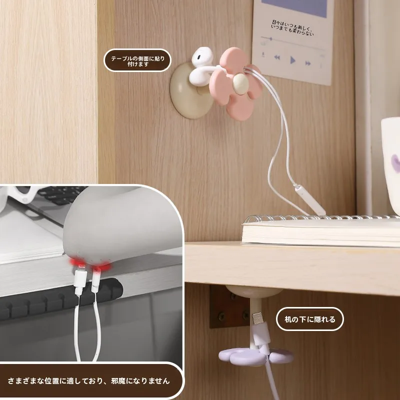花柄デスク用コード整理器：壁掛け式でスマホ充電ケーブルを美しく収納