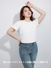 白色の短袖Tシャツ【女性用・コットン・ラウンドネック・大きいサイズ】