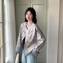 新中式デザインの提花外套【春秋用・女性・小さめサイズ】