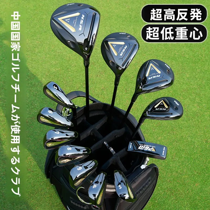 アイアンカーボン メンバー プロ と 他のモデルを比べて、本当にヘッドスピードが速くなるのか？