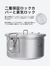 必唯 純チタン製 アウトドア用ミニ圧力鍋【キャンプ用・ご飯炊き・スープ調理・旅行用】
