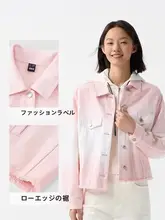 セミデニム 春用 レディースショートジャケット【ダメージ加工・ルーズフィット】