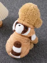 秋冬用 犬服【小型犬対応・コットン製】