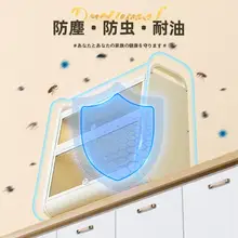 フリン スキッチン台面収納ラック【多機能・大容量・食器用】