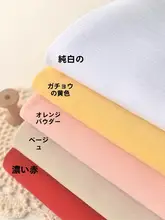 シンプルな無地のしぼりコットンリネン生地【スカーフ・衣服裏地用】