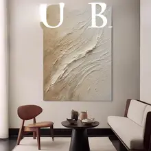 壁掛け 絵画 リビング インテリア 手描き 油絵 侘び寂び風 シンプル 大型 アート オリジナル 「MB.ART」