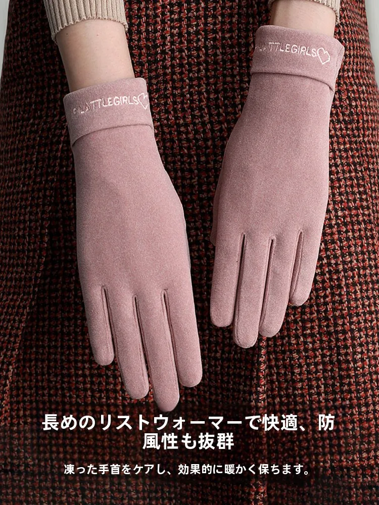 極上の柔らかさの保温手袋：春秋用女性向けタッチスクリーン対応分指手袋の実用性と使い方