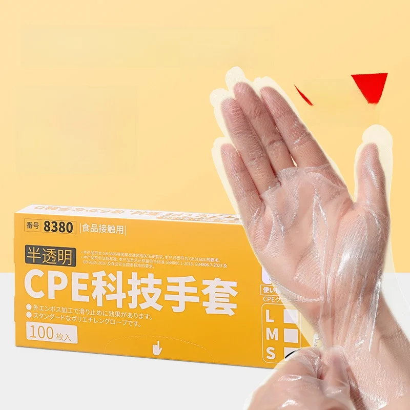 使いやすいカトラリーはどこに隠れているの？米木の食品用使い捨て手袋がキッチンの「日常の負担」を解消する