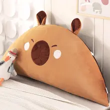 カートゥーンデザインの赤ちゃん用サイドクッション【子供部屋・ふわふわ・抱き枕】