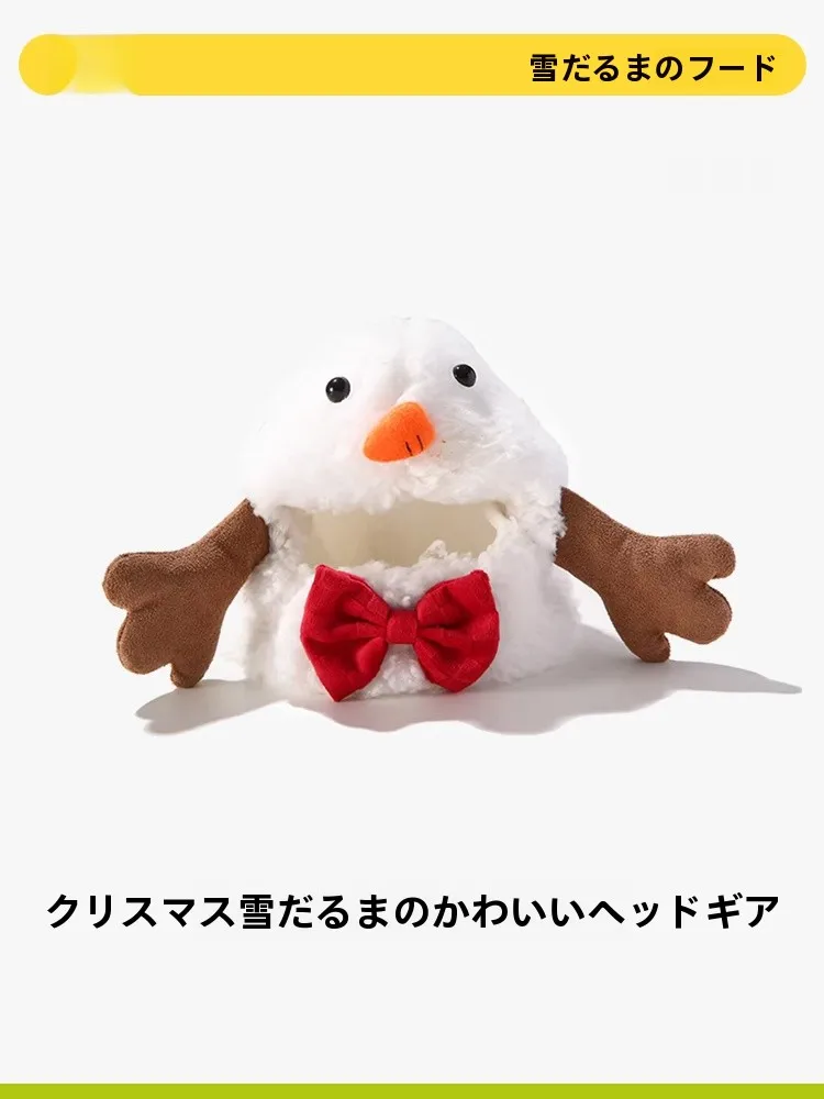 こたつペットに雪だるま帽子を装着する：冬のペットとの温かさを演出するアイテム