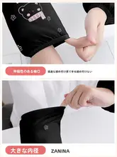 防水防油の作業用アームカバー【男女兼用・耐磨耗・キッチン用】