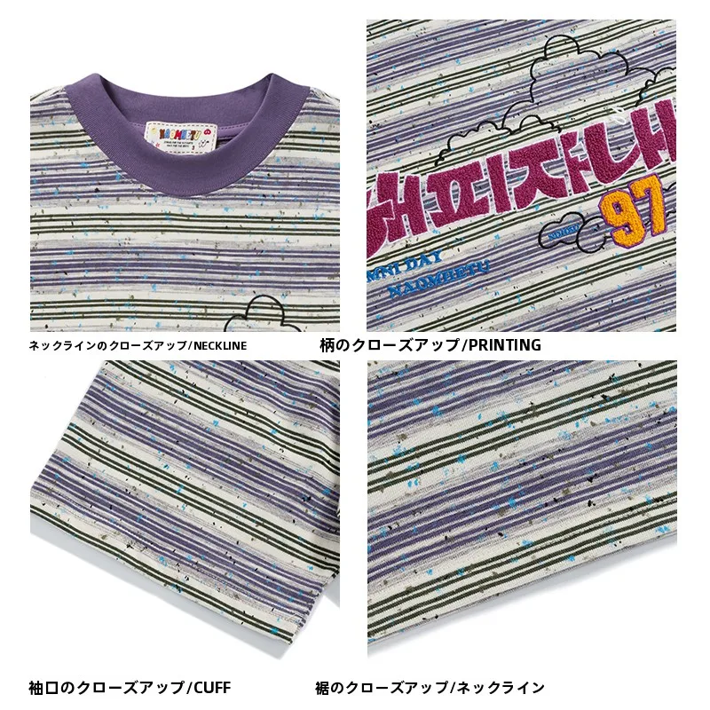 家族で揃えるTシャツは、どんなデザインが理想？刺繍とストライプが選ぶ夏のカジュアルスタイル