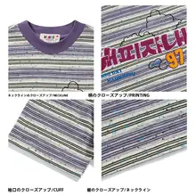 夏用タオル刺繍入りストライプ半袖Tシャツ【カジュアル・ユニセックス・ラウンドネック】（セットアップ対応）