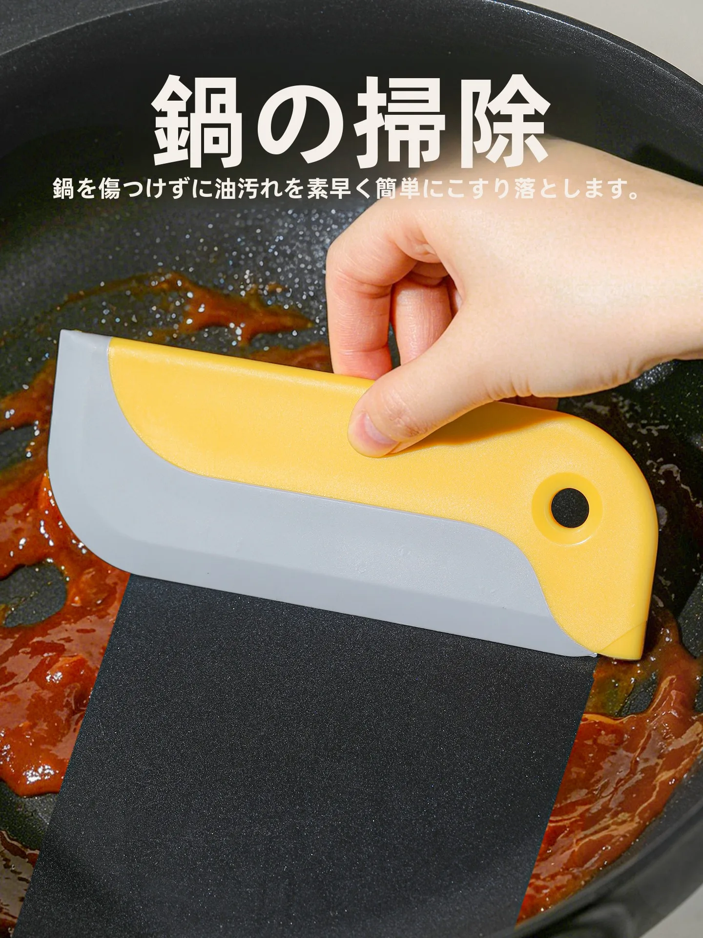 大きなキッチンクリーナーでカセットコンロの汚れを効果的に除去する方法