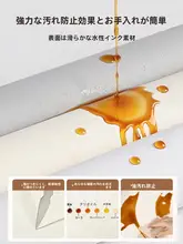 特厚キッチン防油シート【耐火・高温・防水・防油・壁面用】