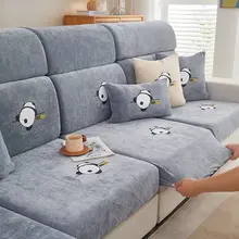 ソファカバー 万能 三人掛け ストレッチ 四季対応