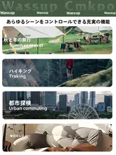 機能性アウトドアイージーパンツ【撥水加工・春用・男女兼用】（セットアップ対応）