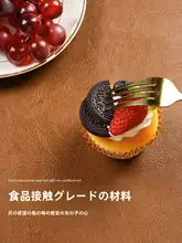 レトロ風 合皮製テーブルマット【両面使用可・洗浄不要・熱に強いデスク保護マット】