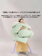 Beyond home 掛け布団 シングル 大豆繊維 厚手 防ダニ ファスナー付き 洗濯機洗い可 冬用 春秋用 一人暮らし 学生