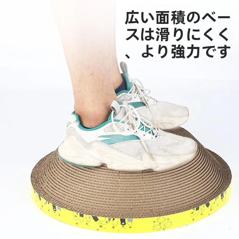 耐久性のある丸型キャットタワー一体型爪とぎの選び方と実際の使い方