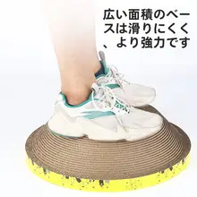 耐久性のある丸型キャットタワー一体型爪とぎ【特大・段ボール製・毛が抜けにくい】