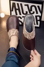 秋冬用 屋内 防滑カウレザー製スリッパ【牛筋底・防水・男女兼用・保温】