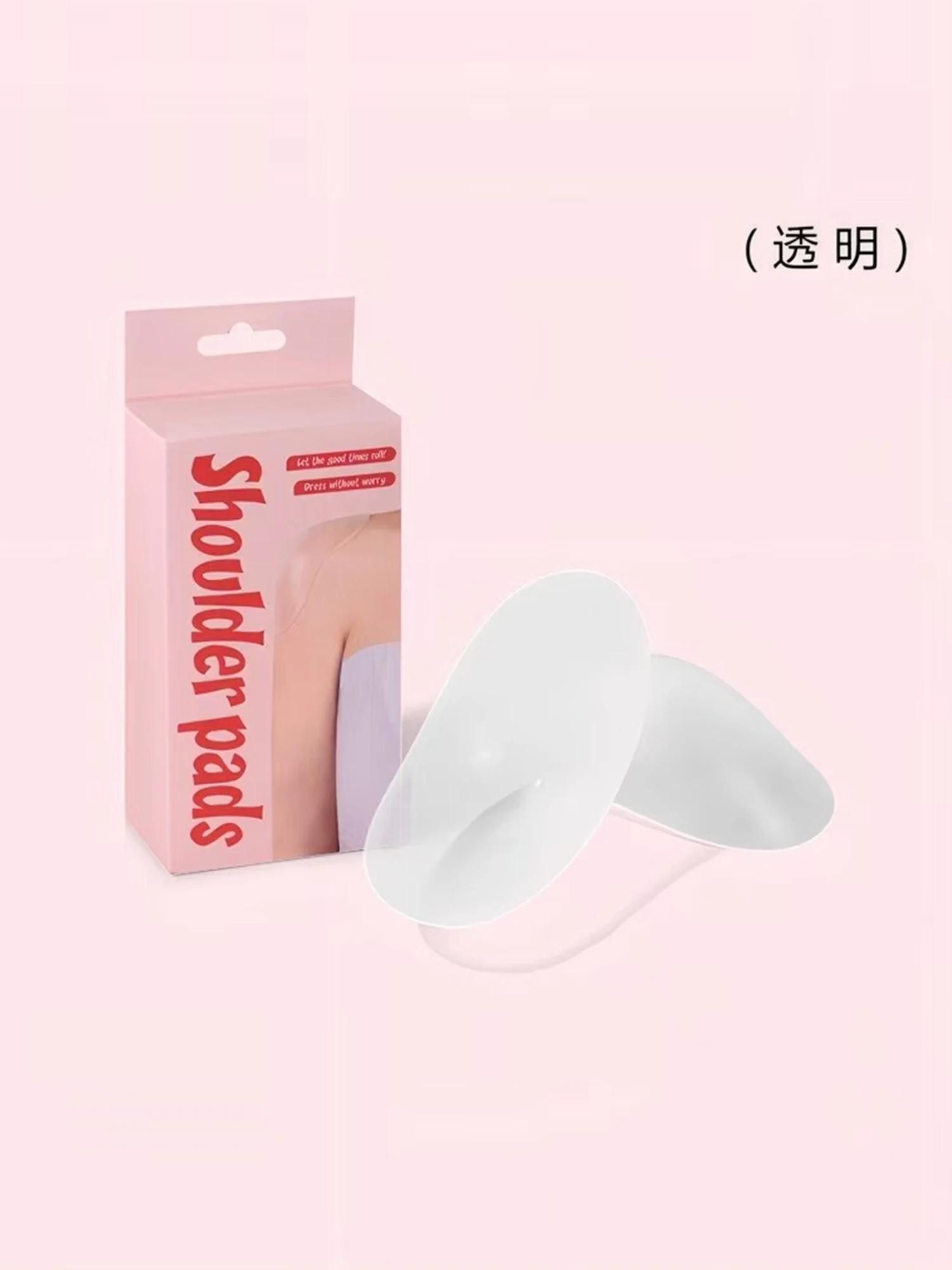 肩が痛くなるのを防ぐブラジャーって、本当に存在するの？