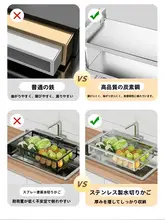 キッチン用多層収納カート【果物・野菜用・家庭用】【収納ラック】（セットアップ対応）