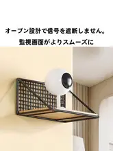 カメラ用室内ブラケット【穴あけ不要・監視機器用・屋外対応】